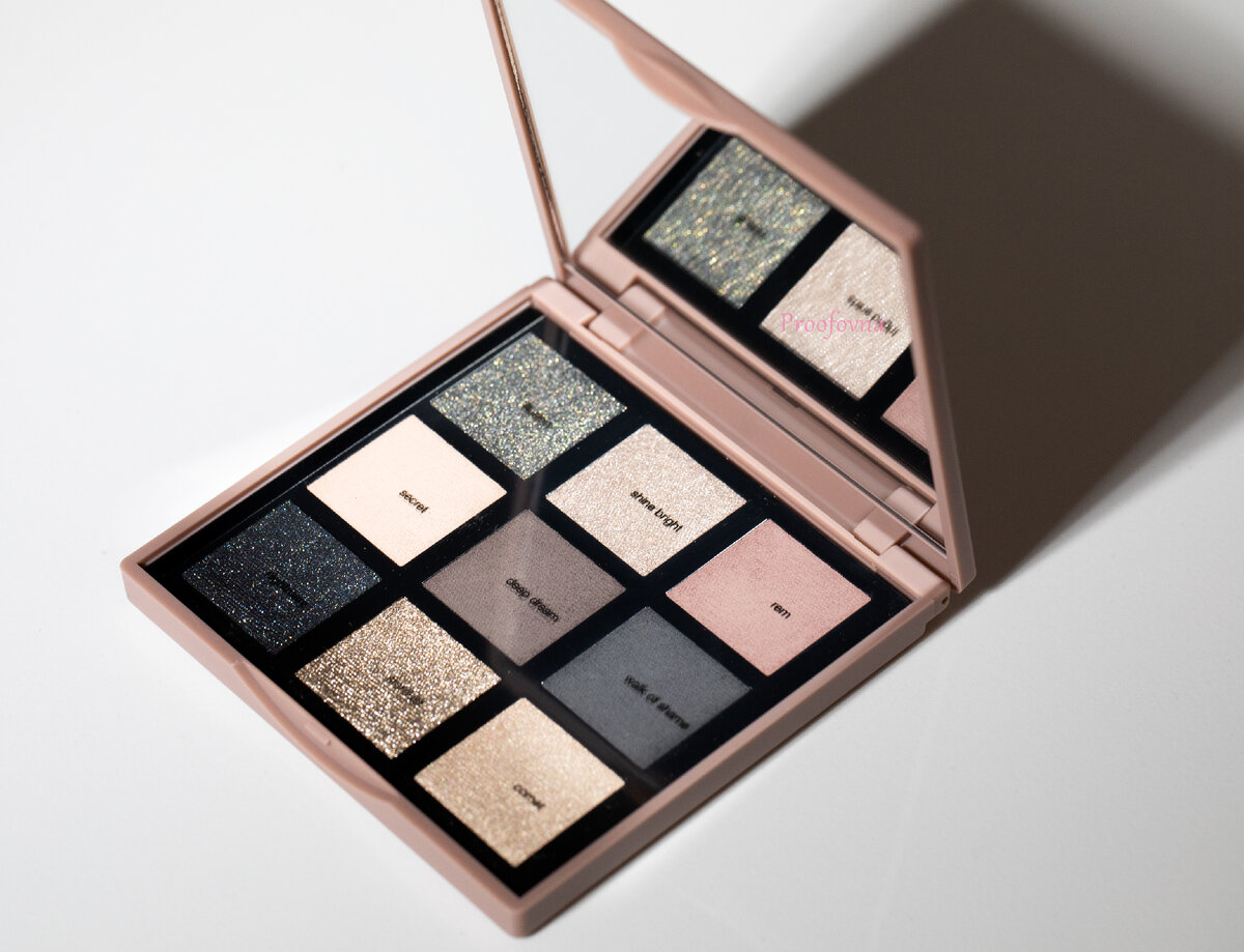 Diego Dalla Palma Milano Cool Nuda Eyeshadow Palette