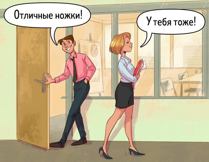 Яндекс. Открытый источник 