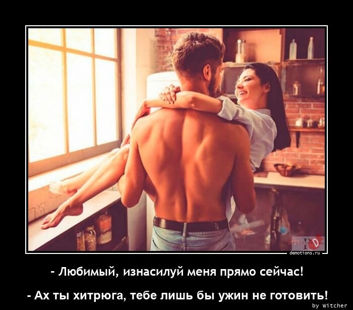 Яндекс. Открытый источник 