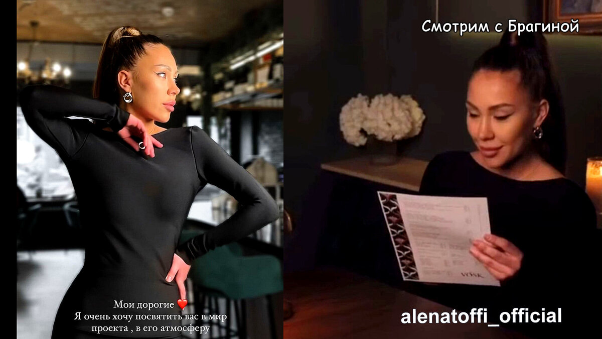 Фото: соцсети