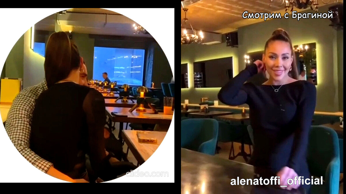 Фото: соцсети