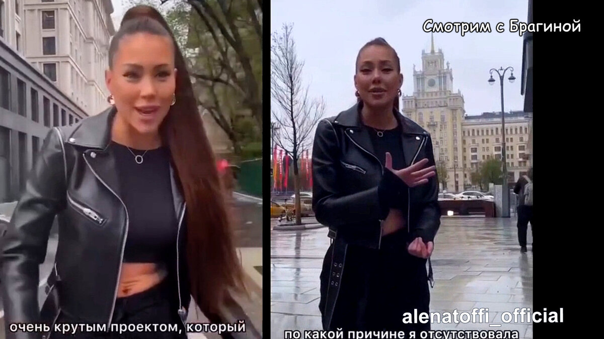 Фото: соцсети