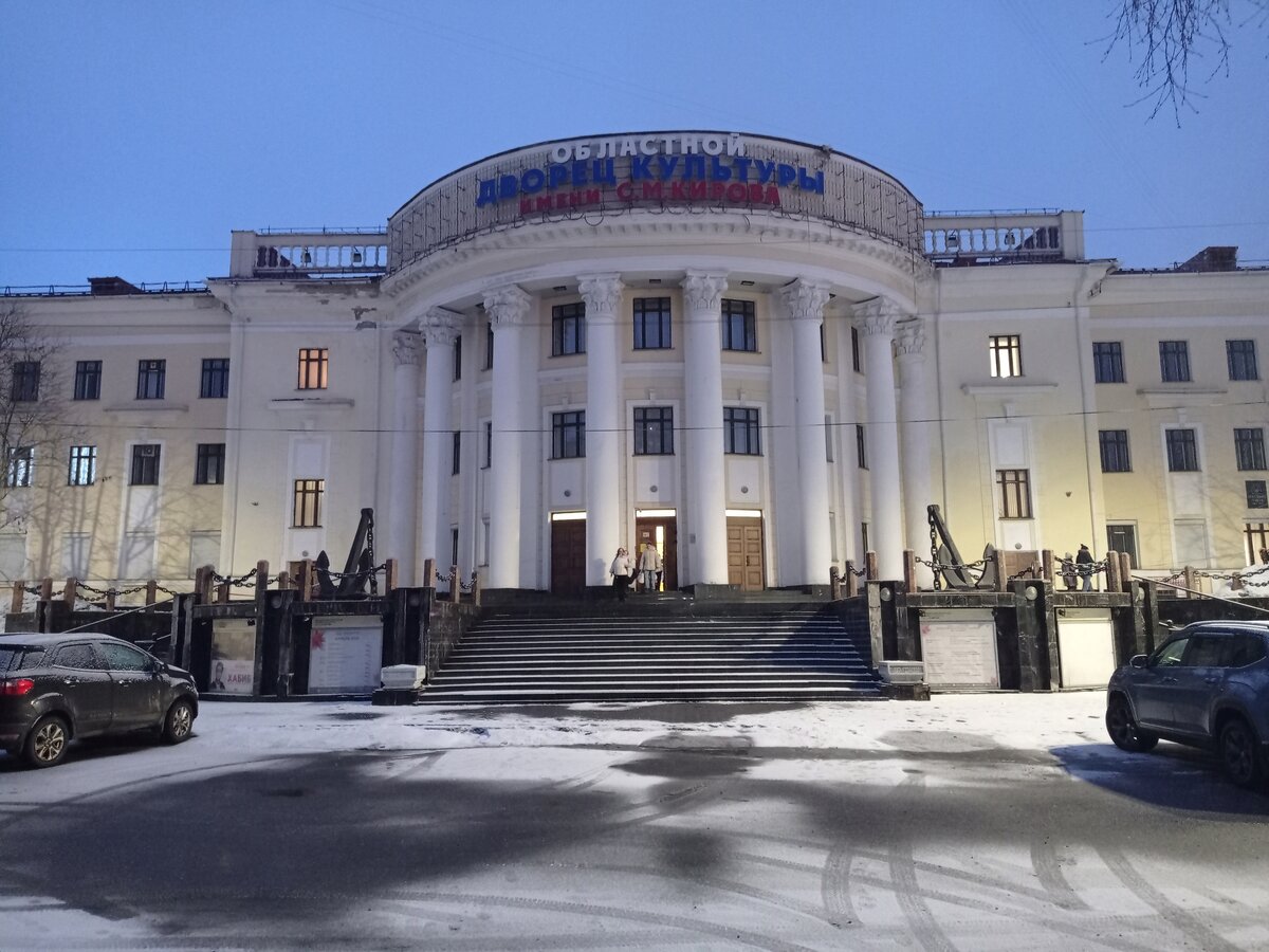 В Мурманск | Моделизм по городу | Дзен