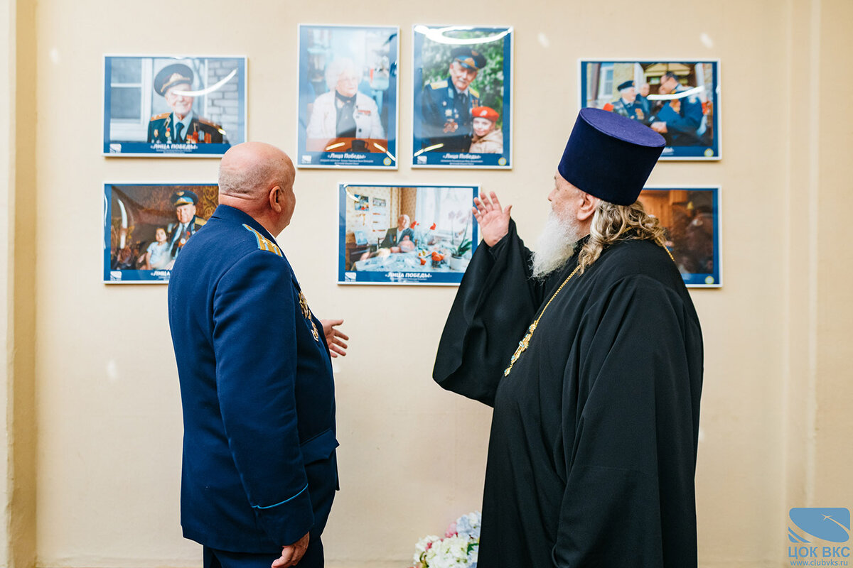 07.05.2024 г.
