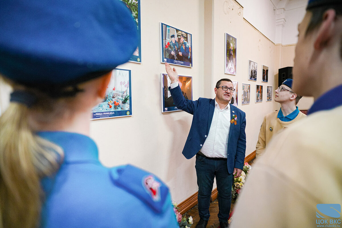 07.05.2024 г.-2