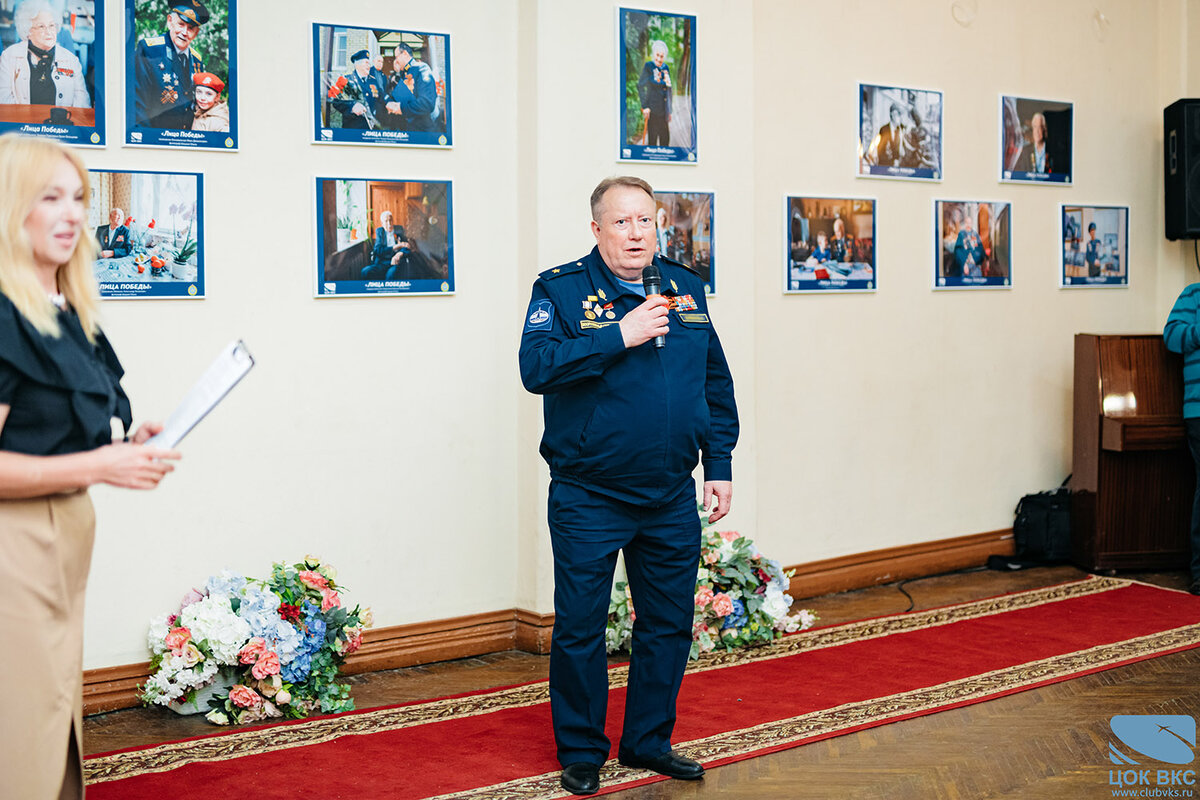 07.05.2024 г.-4
