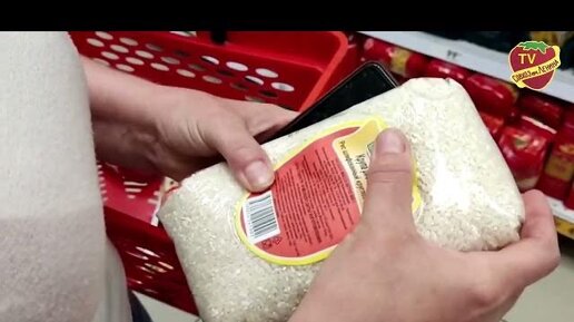 Осторожно! Ядовитый рис обнаружен на прилавках российских магазинов с новыми этикетками