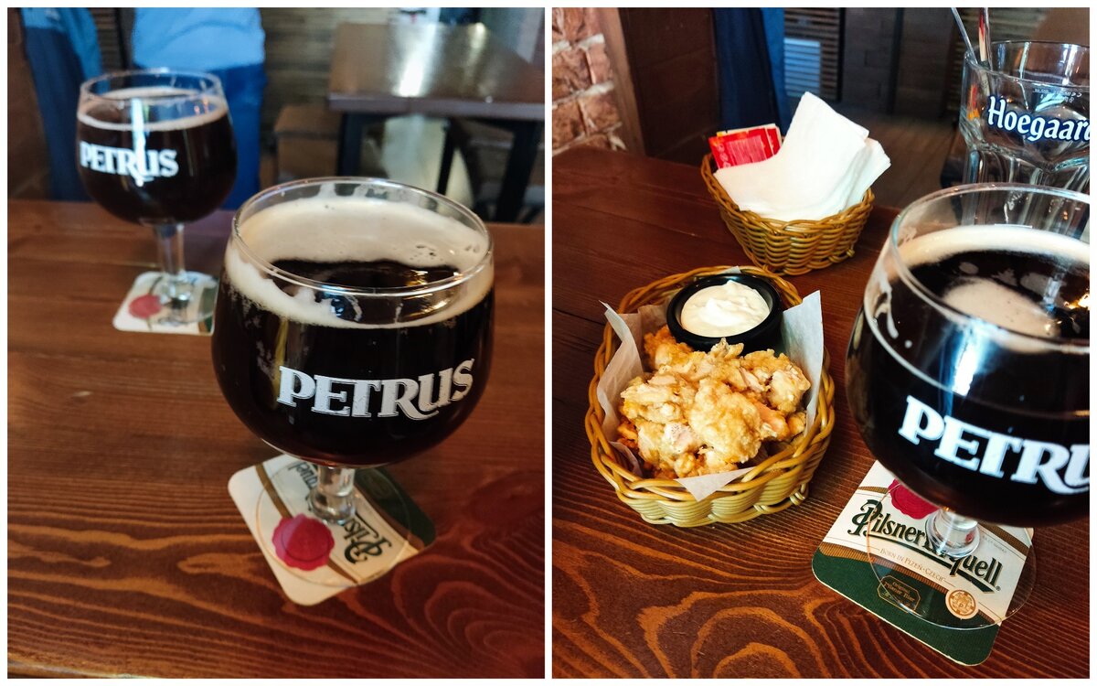 Брали Петрюс Бодро и попкорн из курицы