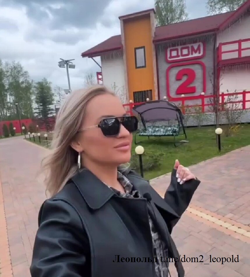 Элина Рахимова (фото из Telegram)