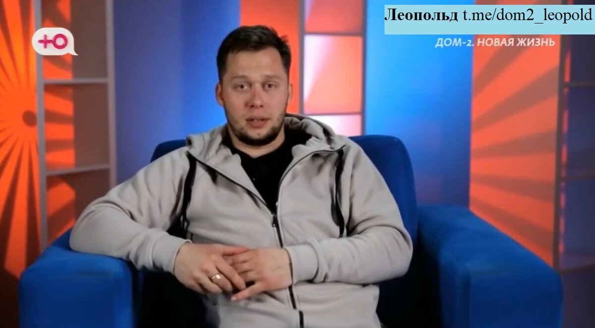 Никита Крупский (фото из эфира на "Ю")