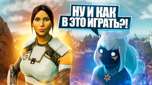 САМЫЕ НЕОБЫЧНЫЕ И СТРАННЫЕ MMORPG