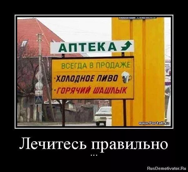 Изображение с сайта с открытым доступом.