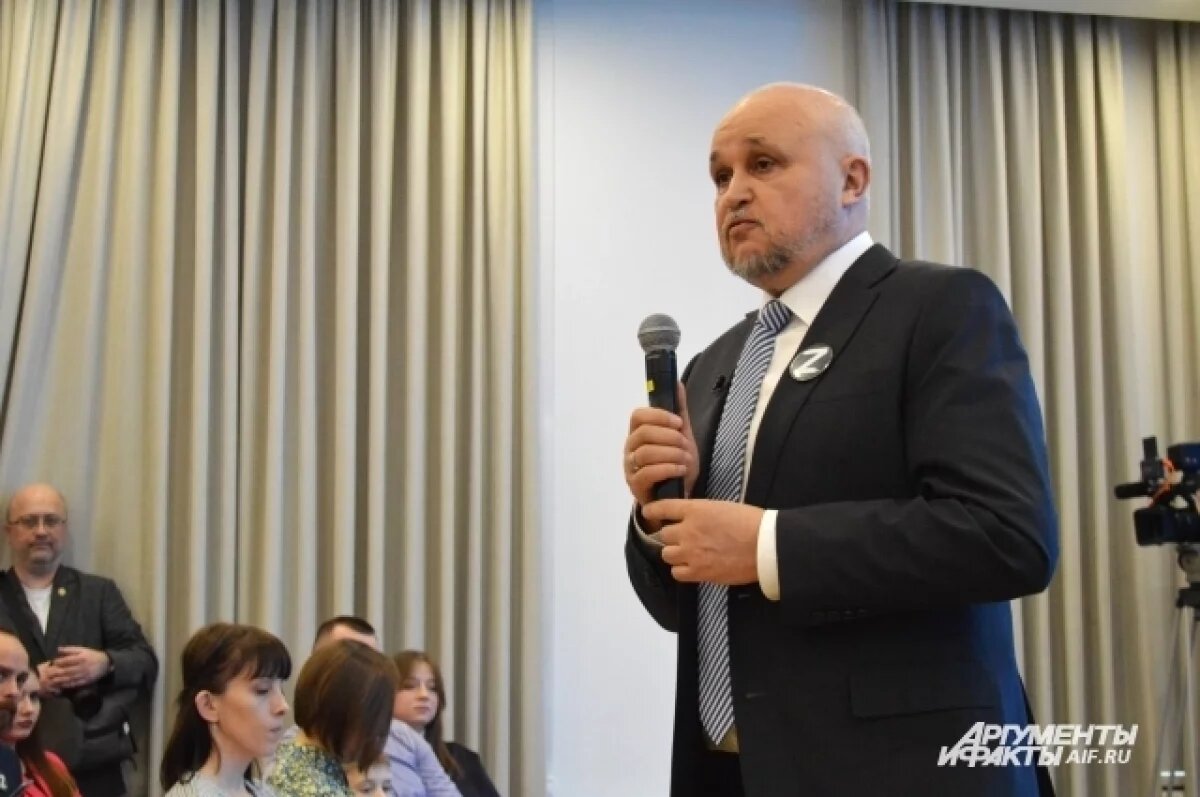    Губернатора Кузбасса Цивилева выдвинули на пост министра энергетики РФ