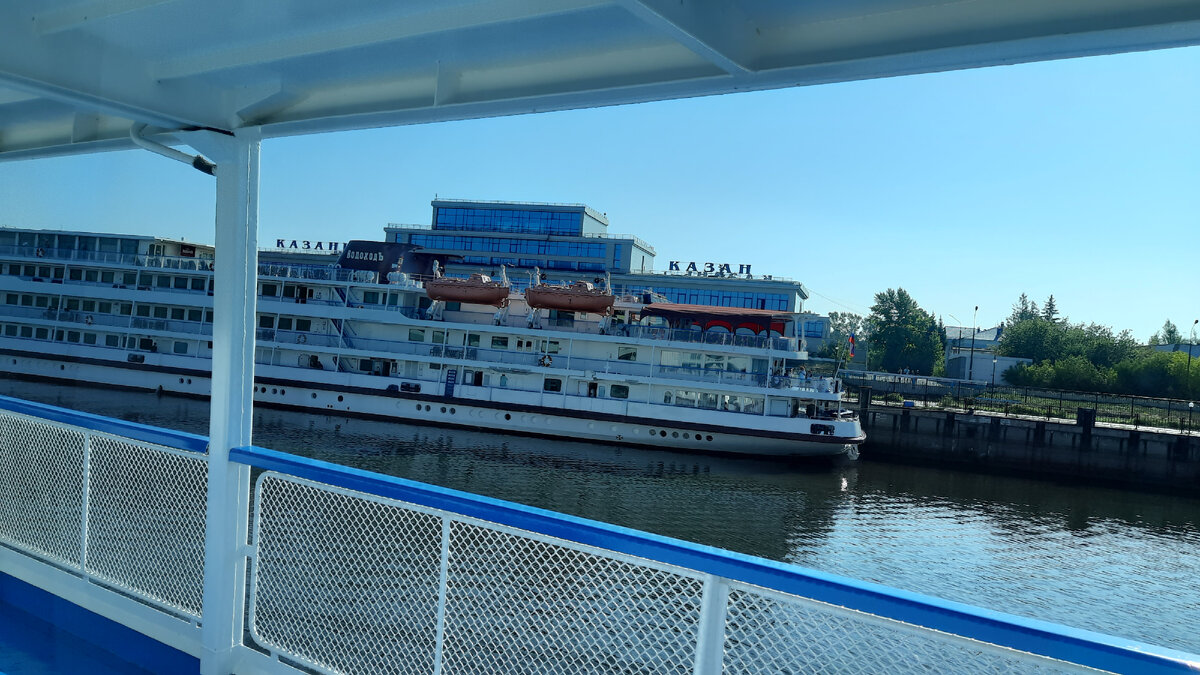 Швартуемся к причалу Казани