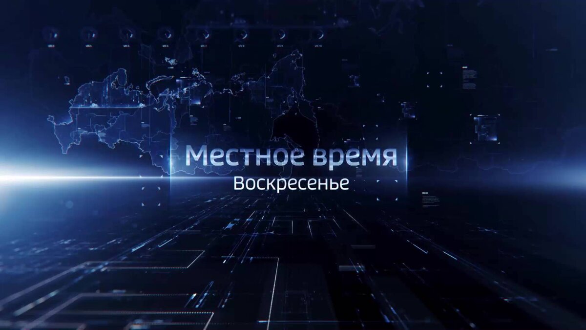    О самых важных событиях в Башкирии за неделю расскажем в воскресенье
