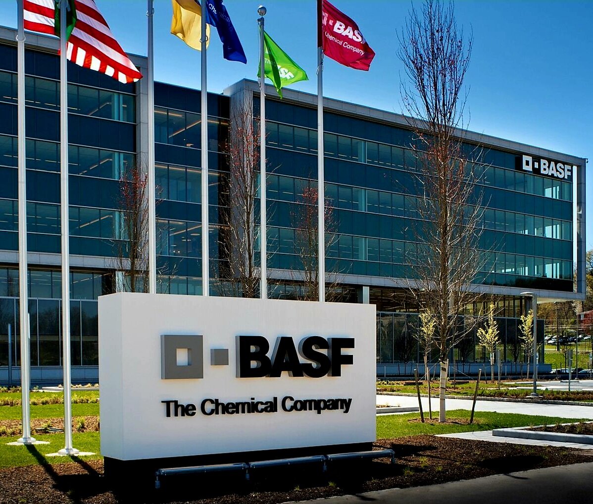 Компания BASF закрывает свои заводы в ФРГ 