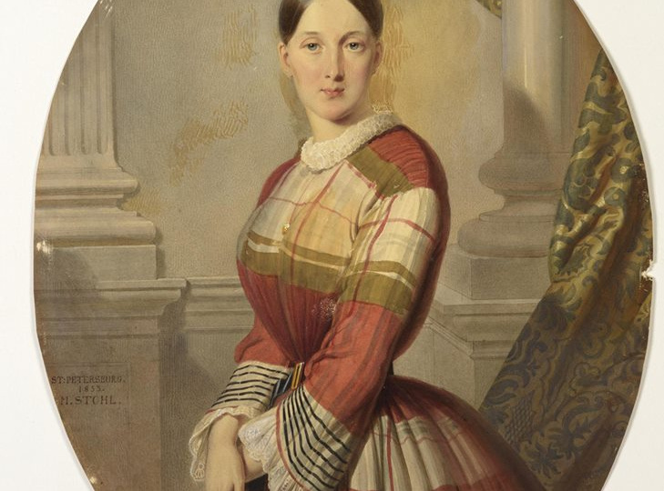 "Тайный брак"