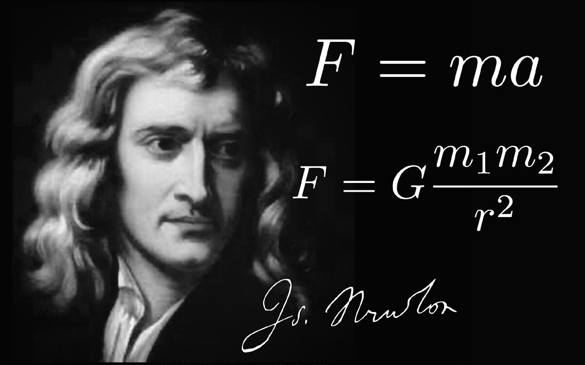 Сэр Исаа́к Нью́то́н ( Isaac Newton 1643-1727 по григ.кален.) прожил 84года - английский физик, математик, механик и астроном, создателей законов классической механики математического анализа.