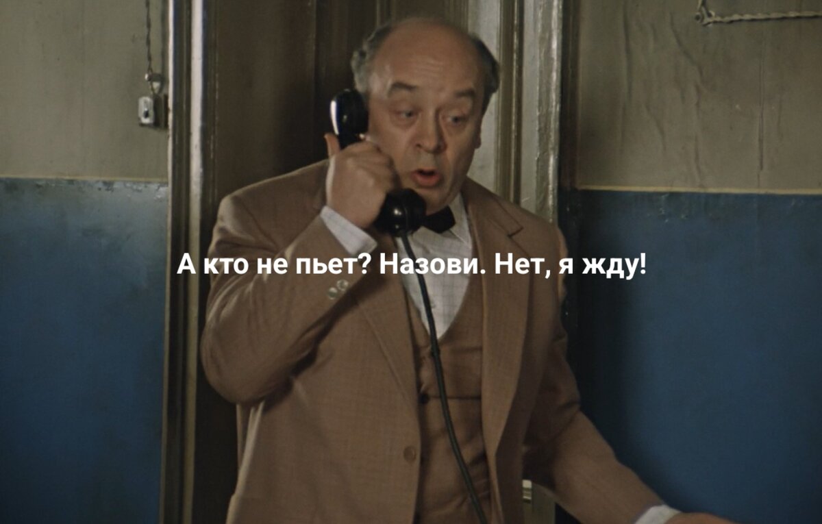 "Покровские ворота"