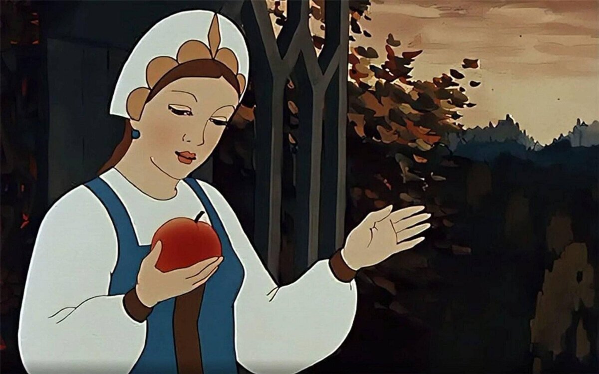 Царевна собирается есть яблоко. 