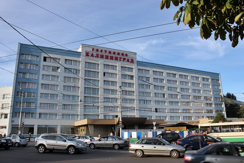 Калининград отели фото