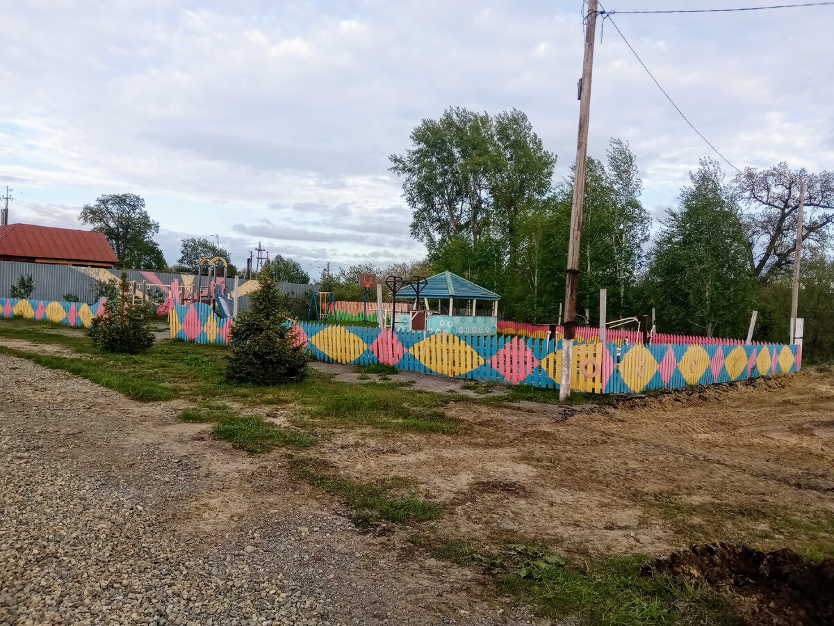 Детская площадка. 