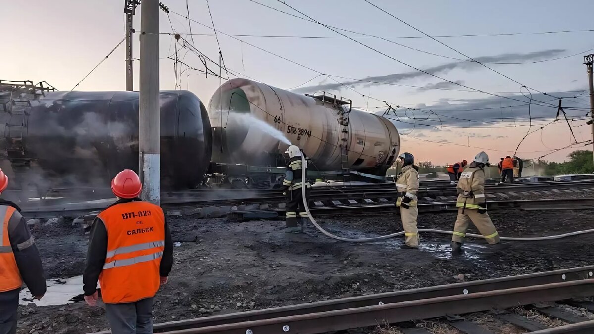 В Ростовской области курьеры устроили драку, а с рельсов сошли цистерны с  горючим | RostovGazeta.ru | Дзен