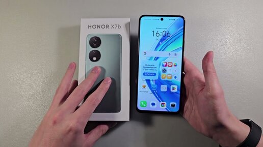 ОБЗОР HONOR X7b 6/128GB