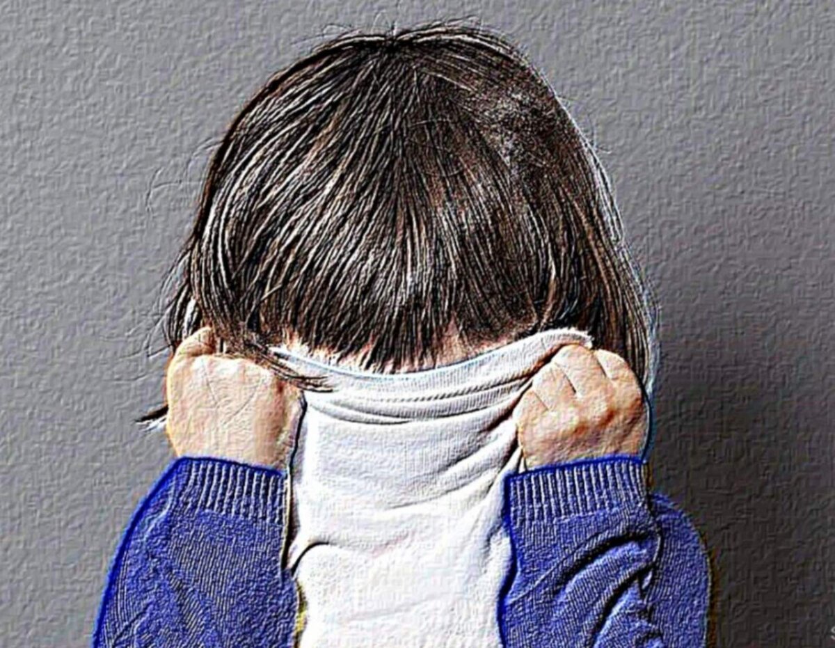Застенчивый ребёнок