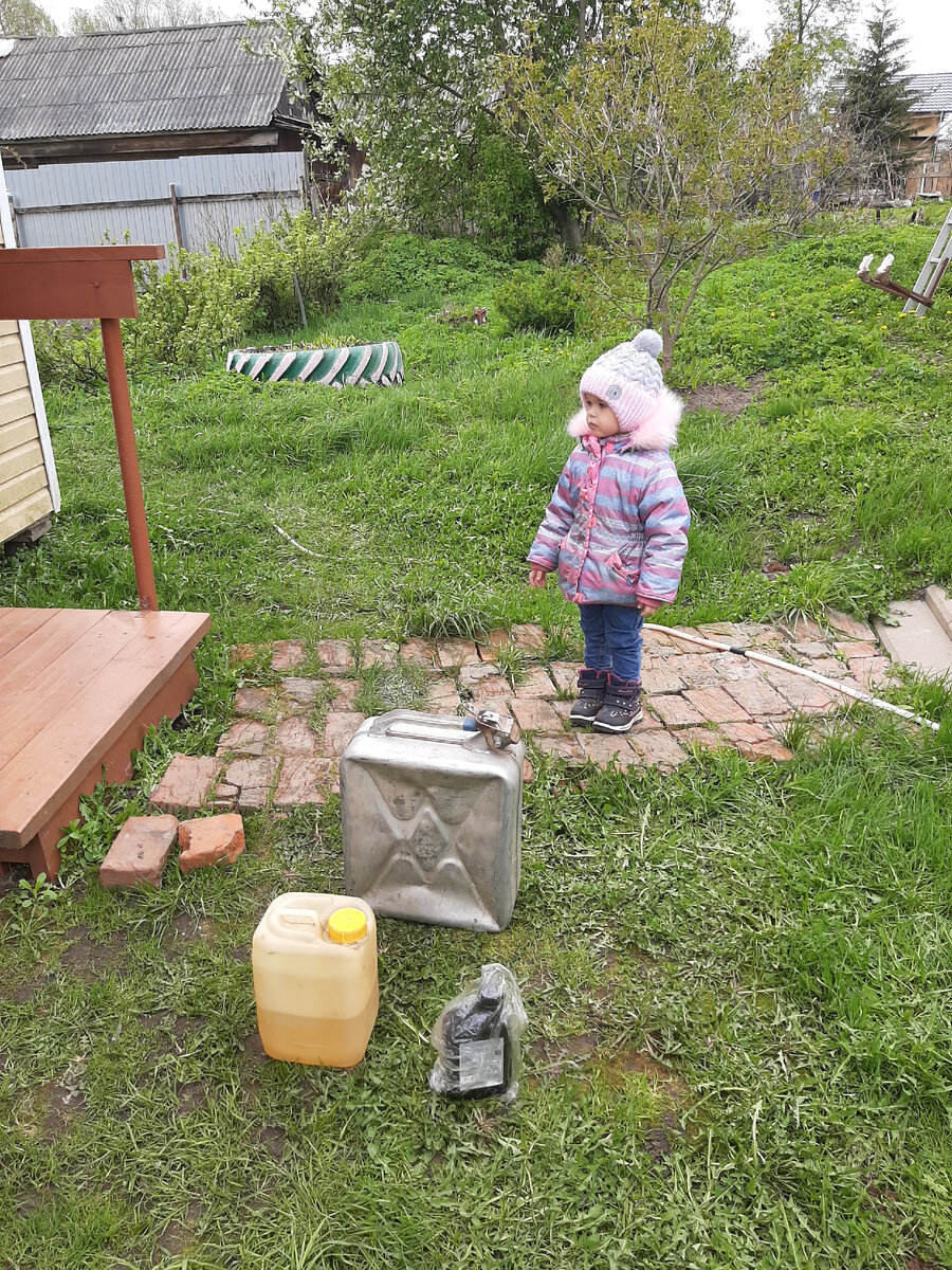 Оделись чуть полегче😊