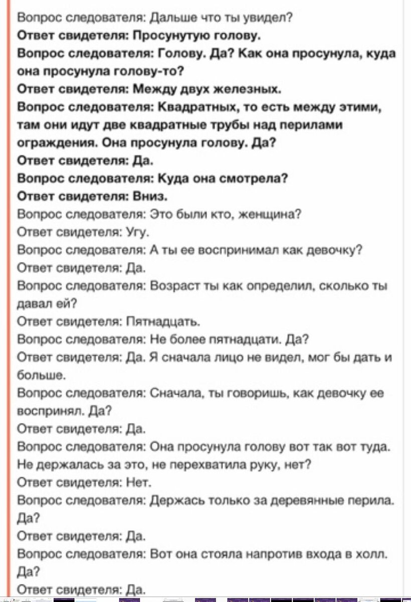 Подлинная история Тони Мартыновой: «Теперь у меня есть Бентли». | НЕ ВСЕ  РАВНО 2023 | Дзен