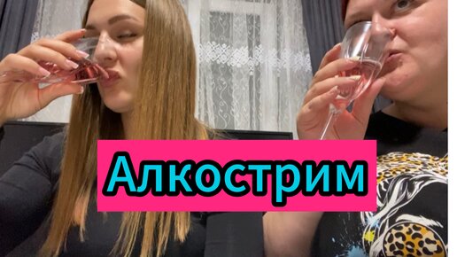 Мы его уволили😡‼️Брат спас жизнь🥴//Подьем на 8й этаж//Купили сплит-системы//Он нас кинул на деньги//Праздник с семьёй😍❤️//