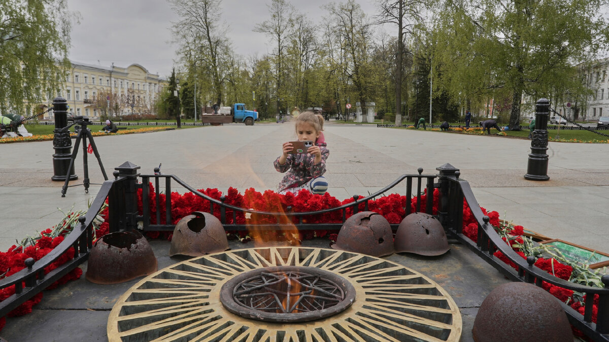 Вечный огонь 