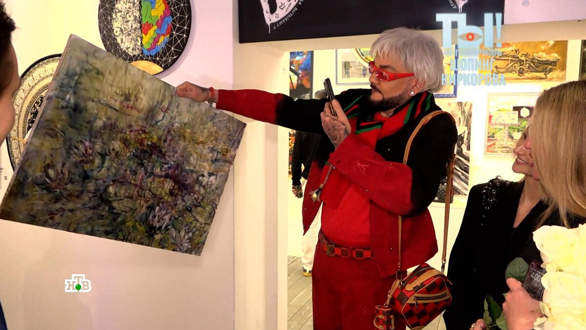[ Смотреть видео на сайте НТВ ] Филипп Киркоров за один раз потратил 20 млн рублей в галерее современного искусства. Филипп Киркоров пришел в галерею современного искусства.
