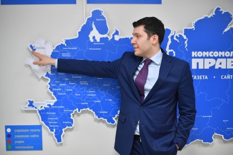    Антон Алиханов возглавил Калининградскую область в 2017 году и стал самым молодым губернатор в стране. Виктор ГУСЕЙНОВ
