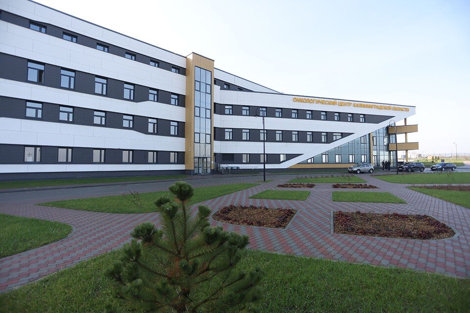    Свои двери для пациентов онкоцентр должен наконец-то открыть в этом году. Правительство Калининградской области