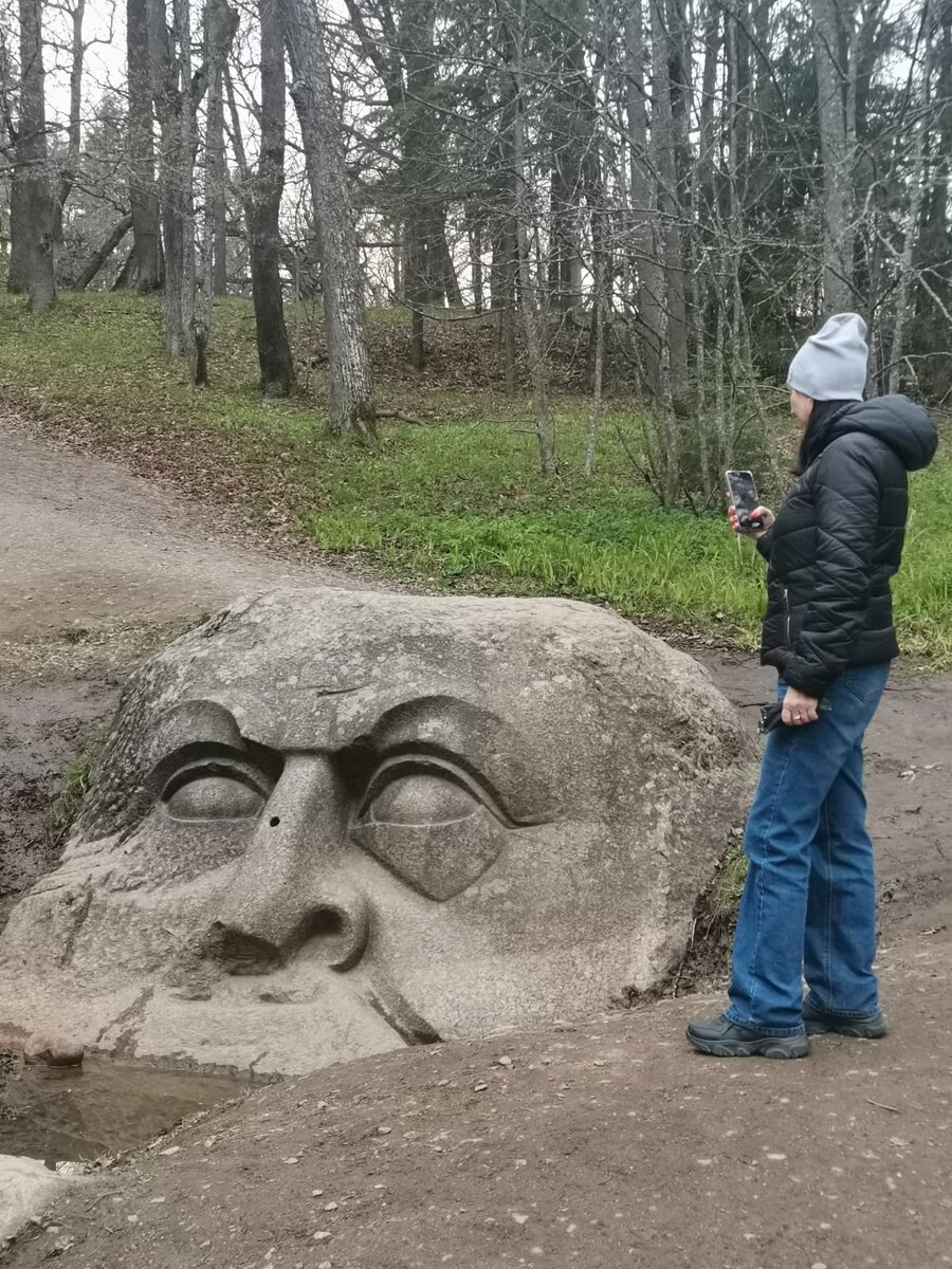 Я и голова