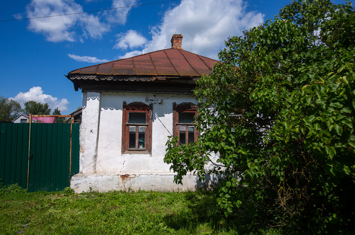 Венёв. Булочка 