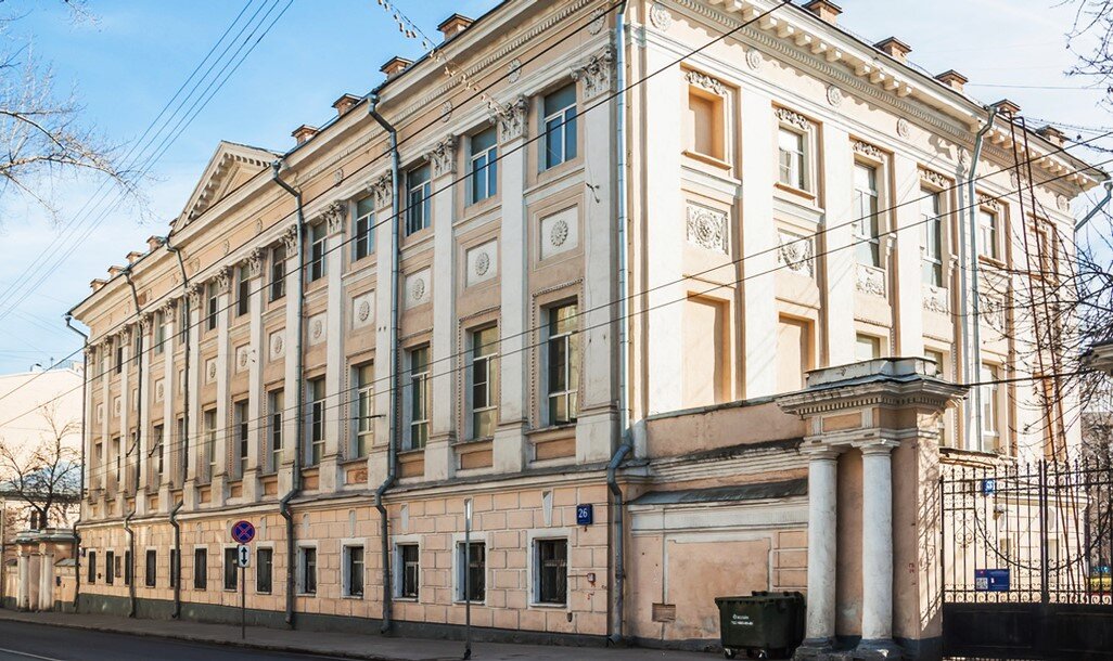 Дом Прокофия Демидова