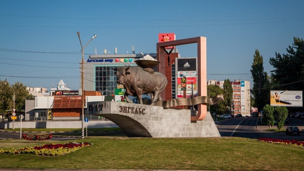 Город Энгельс вновь предложено переименовать: разъяснения Минтерриторий ...