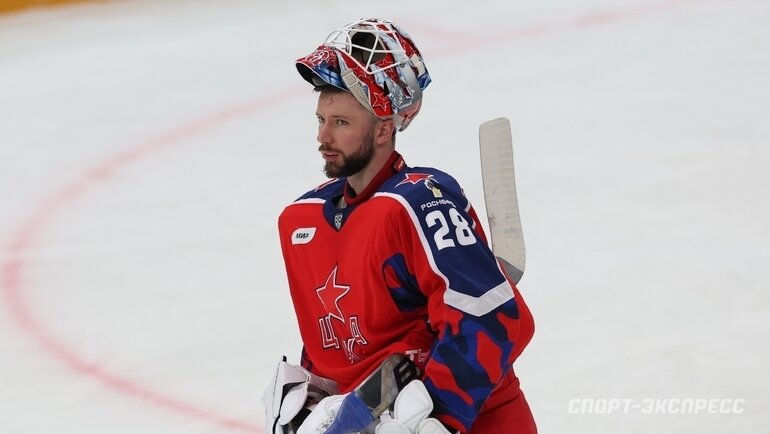    Иван Федотов в ЦСКА.Дарья Исаева