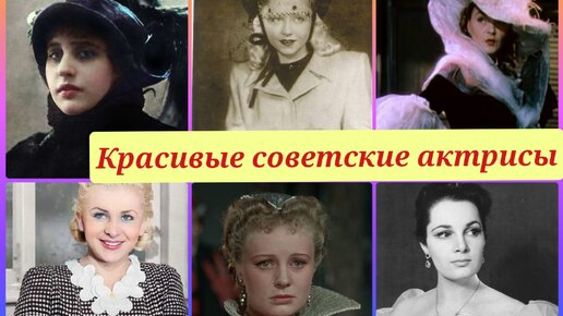 «Красота его в прямом смысле достала»: советские актеры, за которыми бегали толпы поклонниц