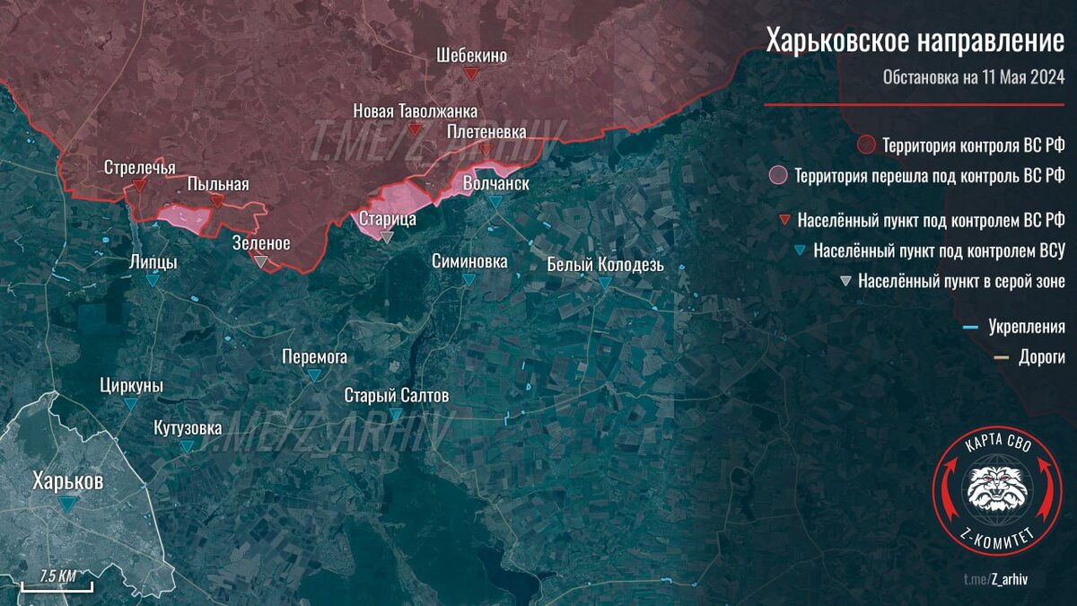 Карта наступления 