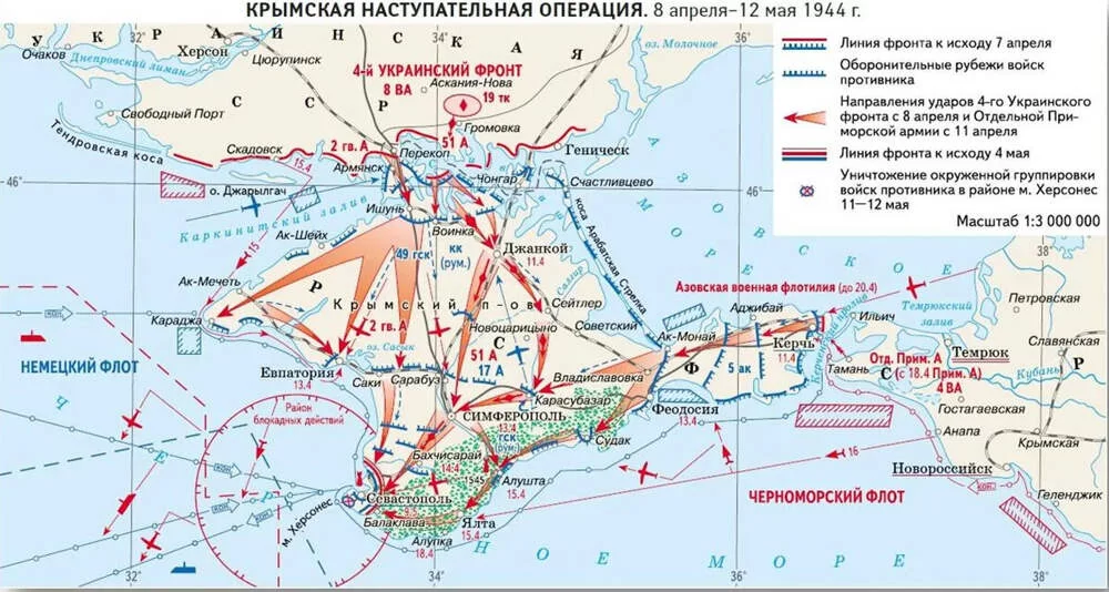 Откорректированная версия публикации о событиях этого дня в отечественной морской истории: 12 мая - этот день в отечественной морской истории.-2