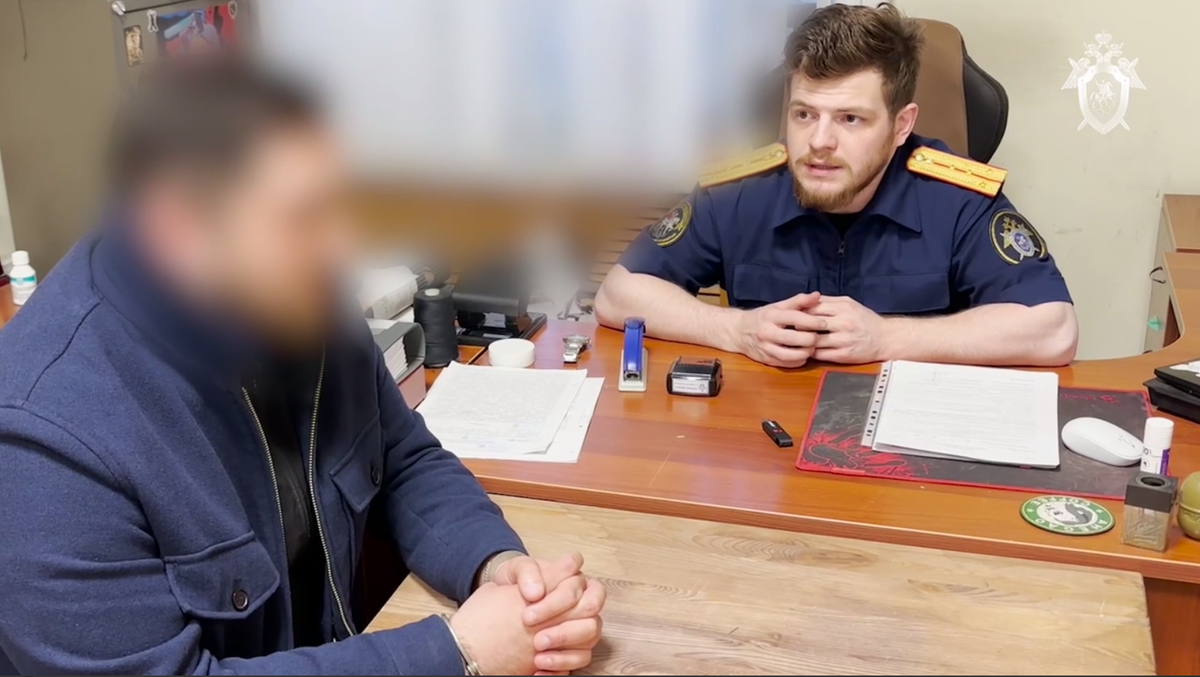    © Официальный канал Следственного комитета Российской Федерации