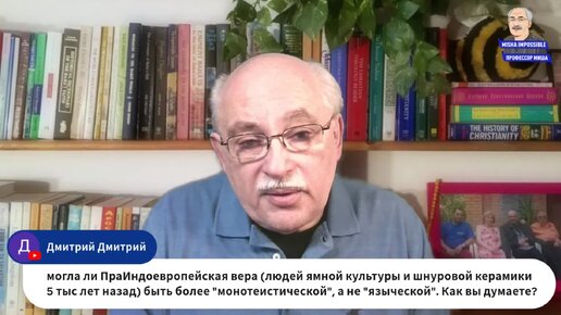 ДРЕВНЕИНДИЙСКАЯ МЫСЛЬ: Индуистские школы ньяя, вайшешика, пурва-миманса и веданта (ЧАСТЬ 2)