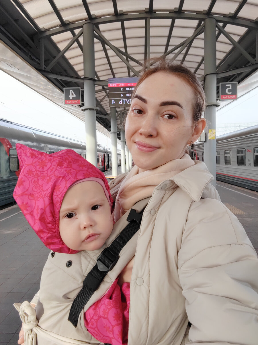 Прибыли в Ярославль