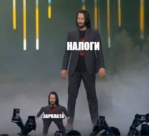 Изображение взято с сайта meme-arsenal.com 