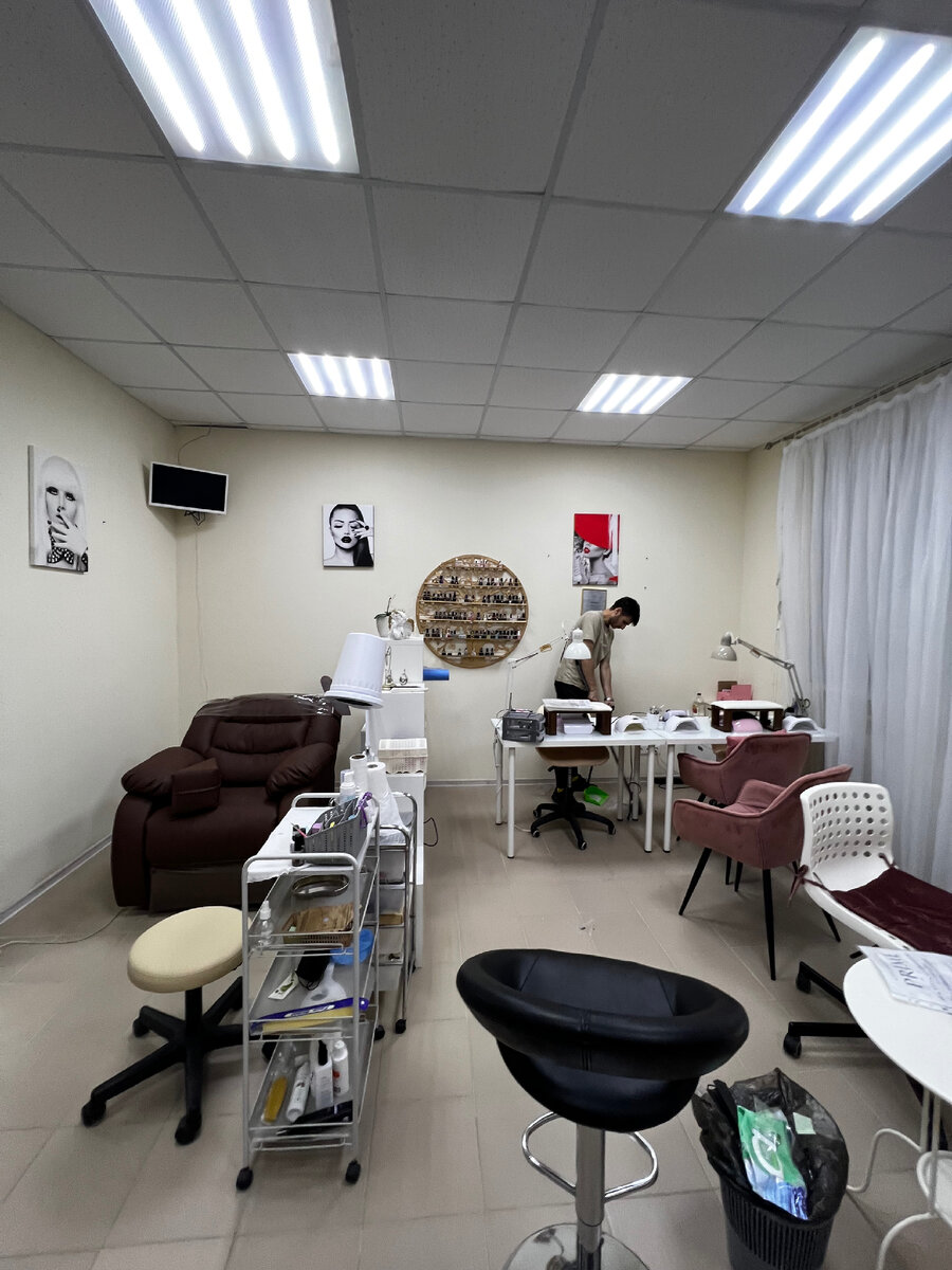 Это наш первый день уборки.