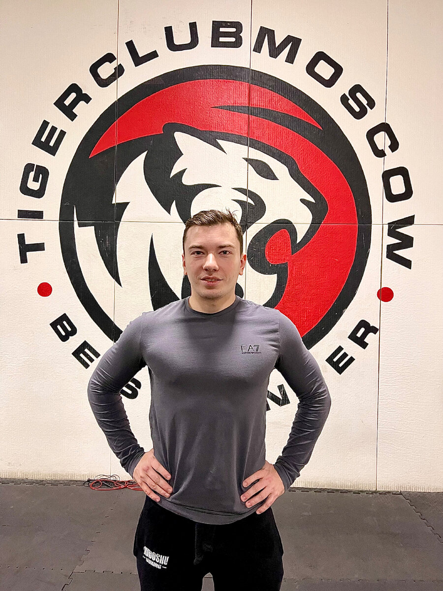 Тренер: Королев Юрий Станиславович